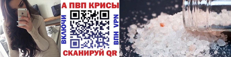 Как найти наркотики Козьмодемьянск Каннабис ТГК Меф мяу мяу КОКАИН