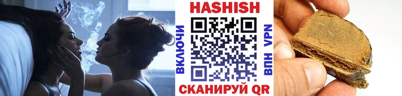 ГАШИШ AMNESIA HAZE  Козьмодемьянск 