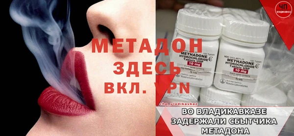бутик Белоозёрский