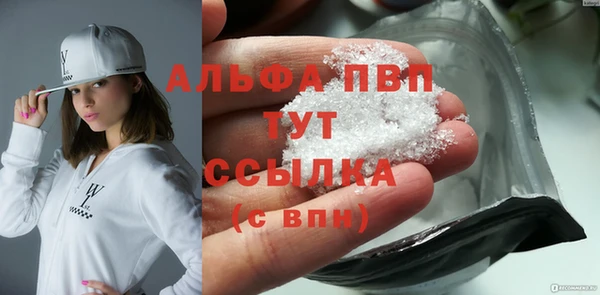 бутик Белоозёрский