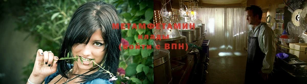 бутик Белоозёрский