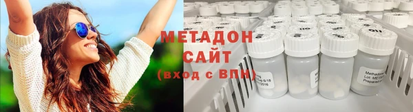бутик Белоозёрский