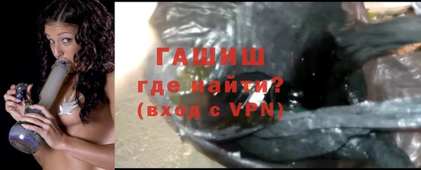 бутик Белоозёрский