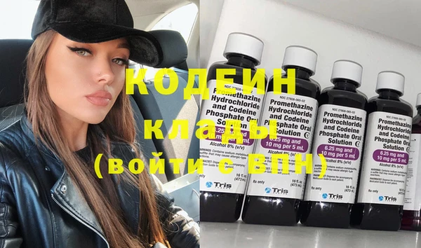 прущие крисы Беломорск