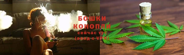 бутик Белоозёрский