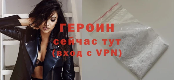 прущие крисы Беломорск