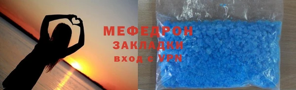 прущие крисы Беломорск