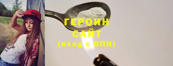прущие крисы Беломорск