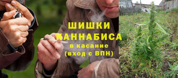 бутик Белоозёрский