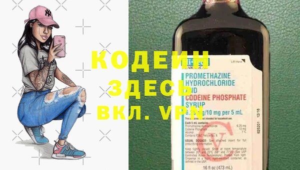 бутик Белоозёрский