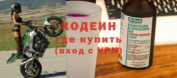 бутик Белоозёрский