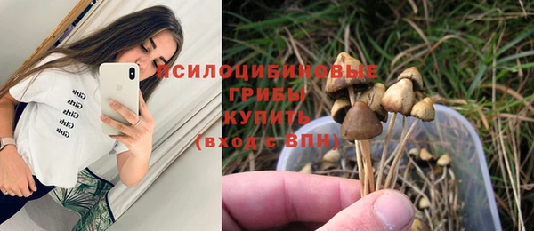 бутик Белоозёрский