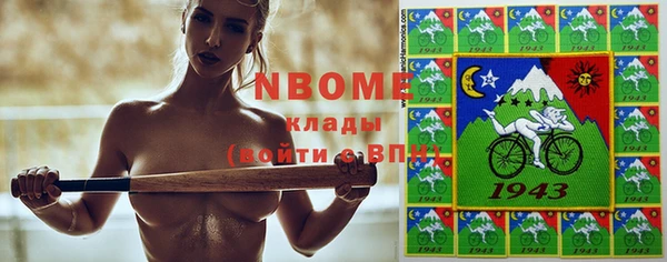 прущие крисы Беломорск