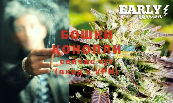 прущие крисы Беломорск