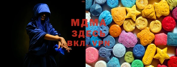 бутик Белоозёрский
