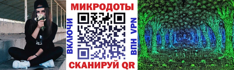 как найти наркотики  Козьмодемьянск  Галлюциногенные грибы мицелий 